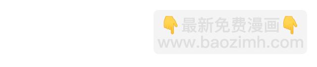 第39话 我该送什么礼物好呢？98