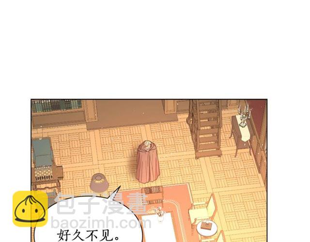 第39话 我该送什么礼物好呢？99