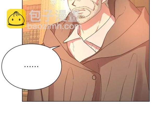 第41话 高贵的血脉？108