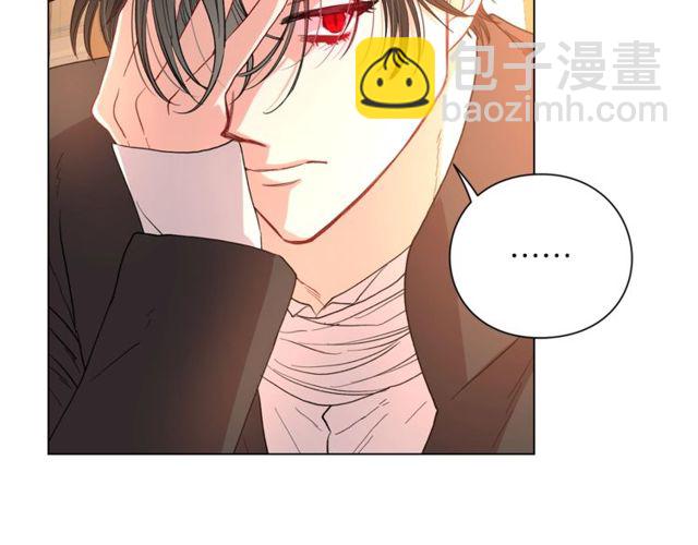 第41话 高贵的血脉？115
