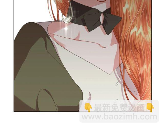 第41话 高贵的血脉？44