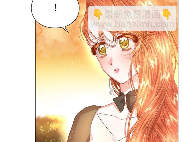 第41话 高贵的血脉？7
