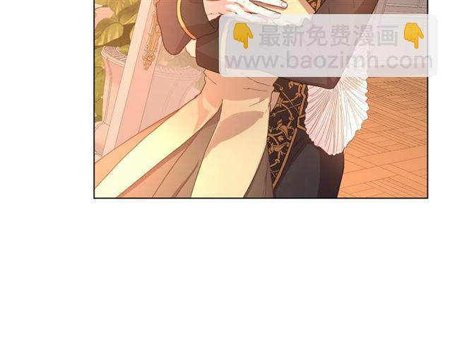 第44话 花的含义17