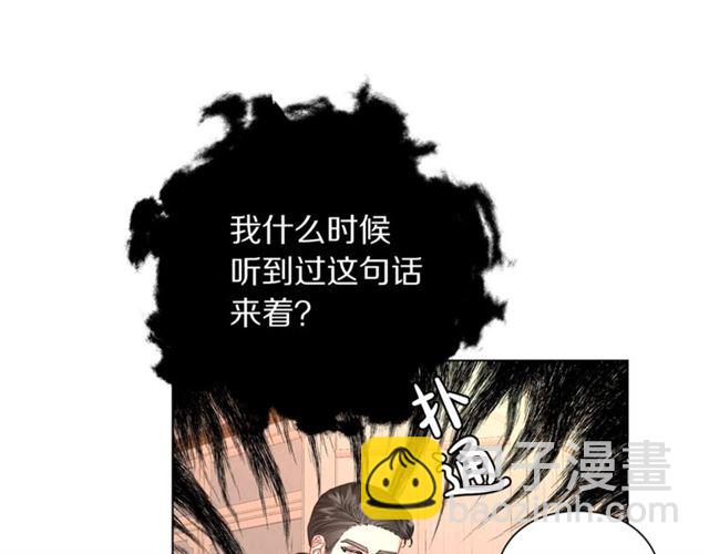 第44话 花的含义38
