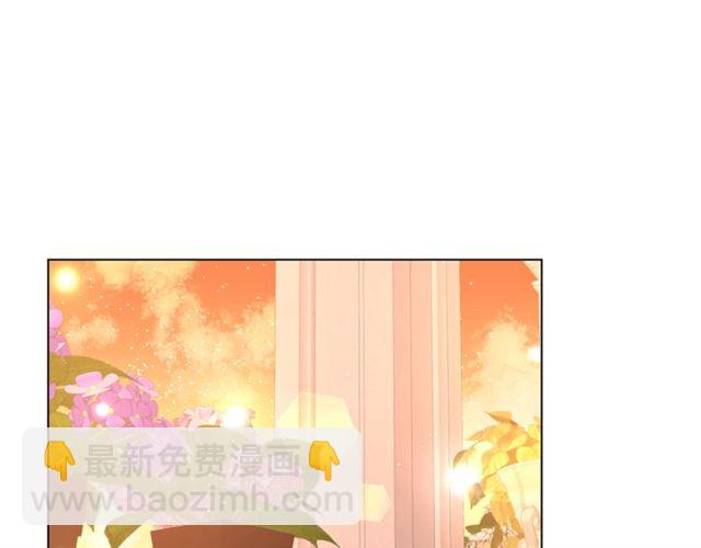 第44话 花的含义48