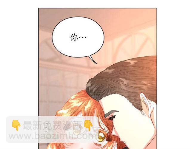 第44话 花的含义58
