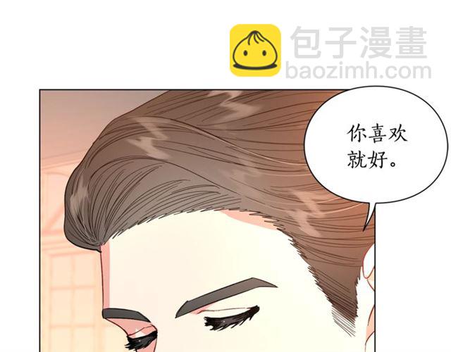第44话 花的含义64