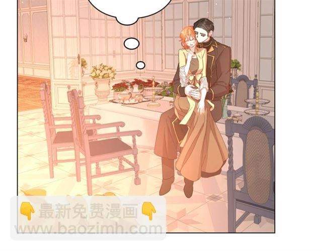 第44话 花的含义70
