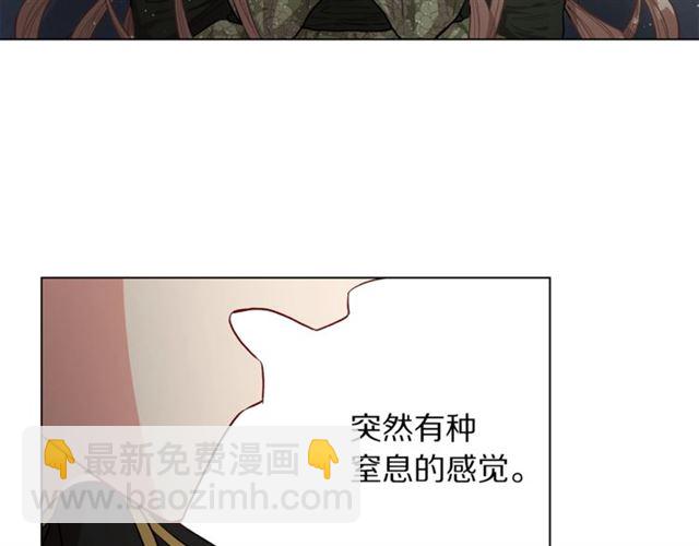 第44话 花的含义88