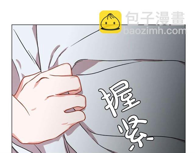 第51话 盒子里的项链134