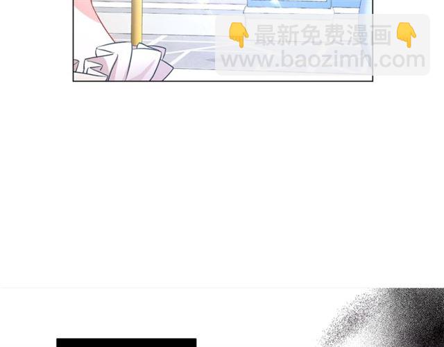 第51话 盒子里的项链140