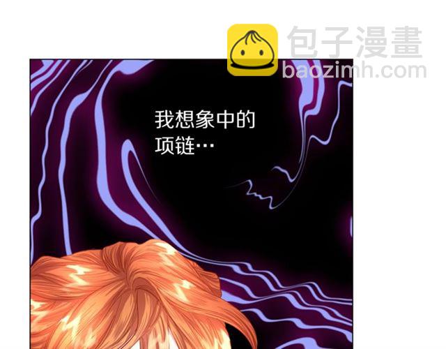 第51话 盒子里的项链45