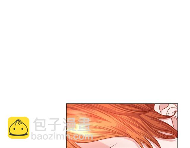 第51话 盒子里的项链90