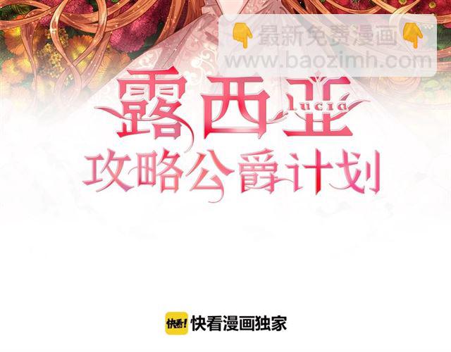 第52话 这种也很甜1