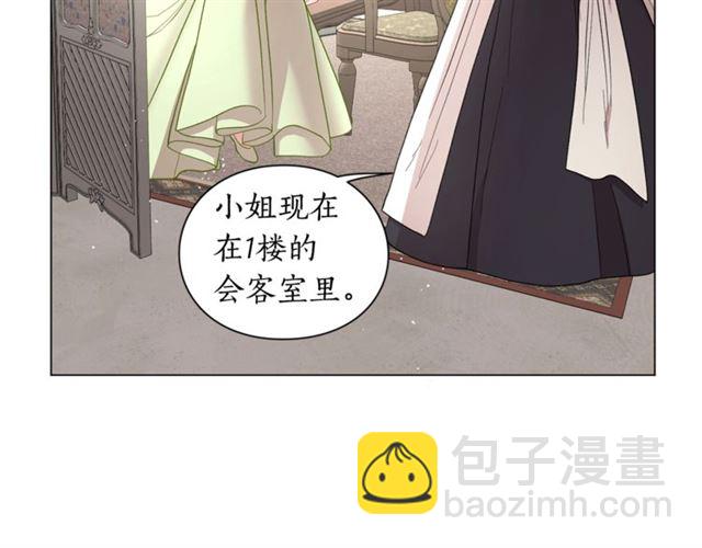 第52话 这种也很甜102