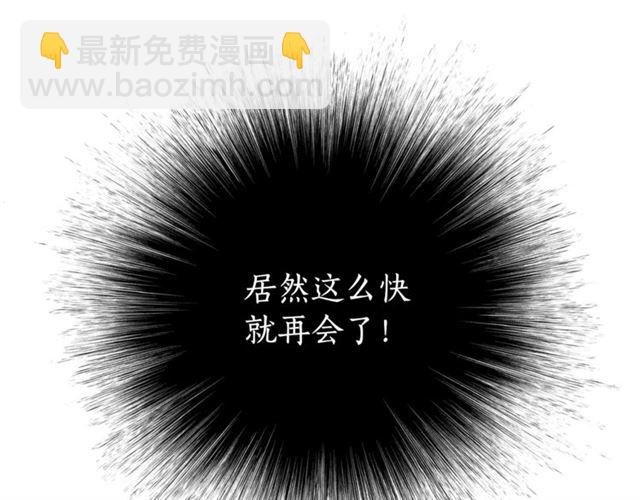第52话 这种也很甜107