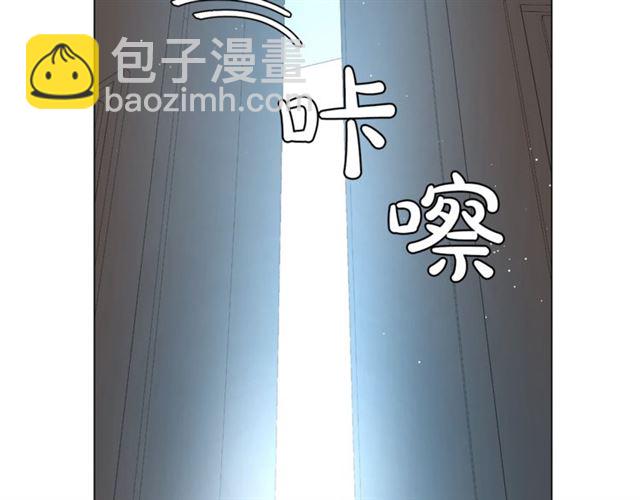 第52话 这种也很甜109