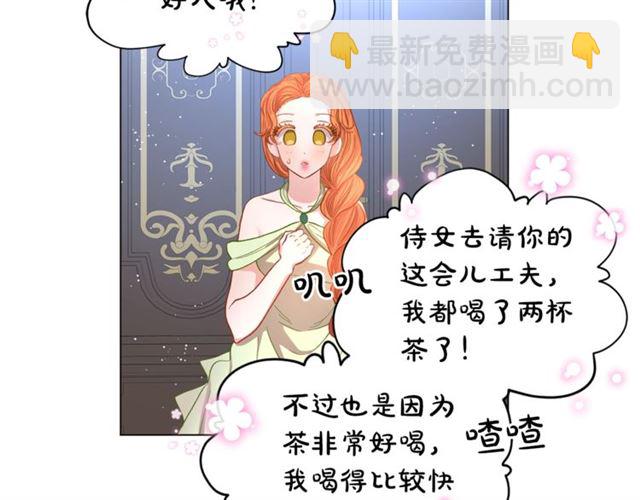 第52话 这种也很甜115