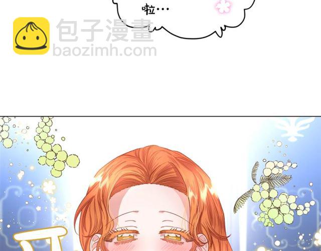 第52话 这种也很甜116