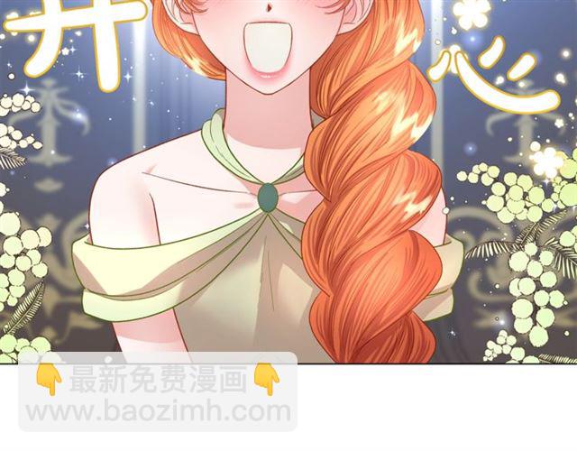 第52话 这种也很甜117