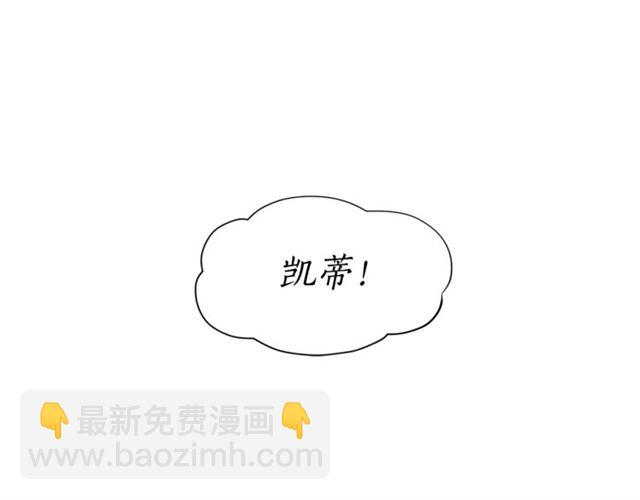 第52话 这种也很甜118