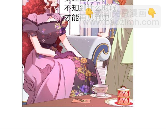 第52话 这种也很甜121