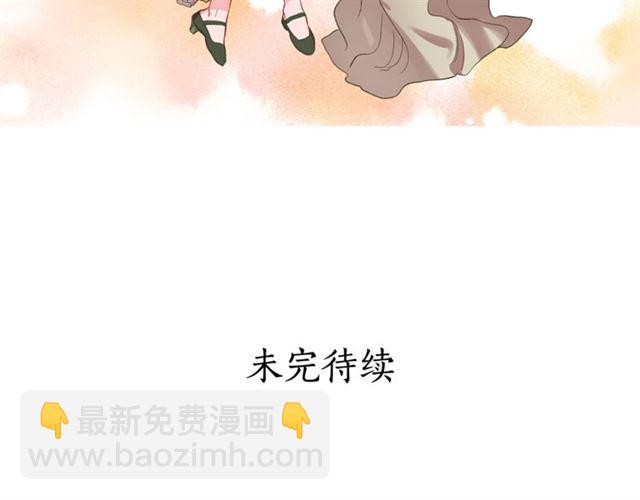 第52话 这种也很甜126