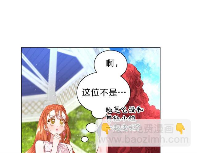 第52话 这种也很甜18