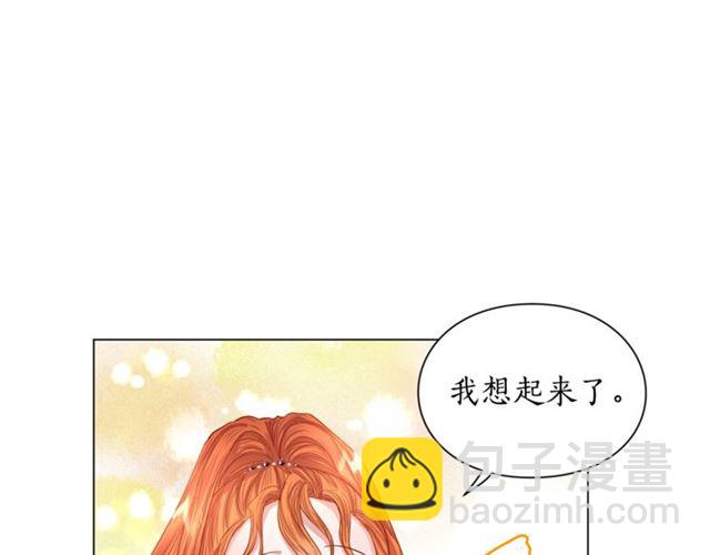 第52话 这种也很甜25