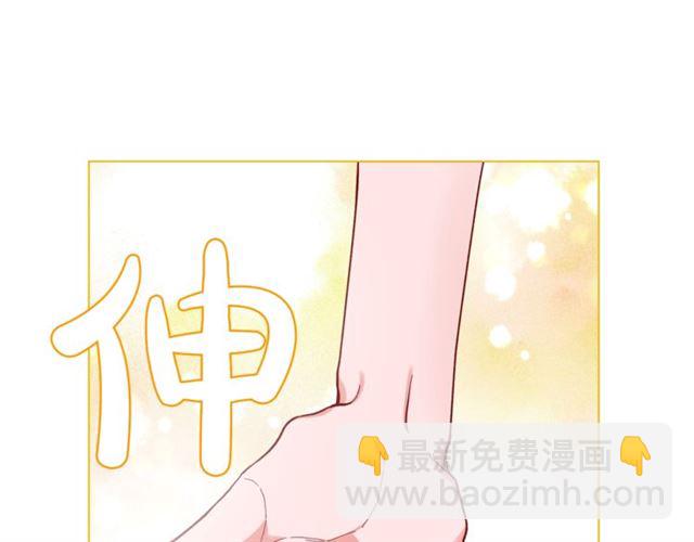 第52话 这种也很甜40