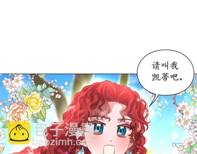 第52话 这种也很甜42