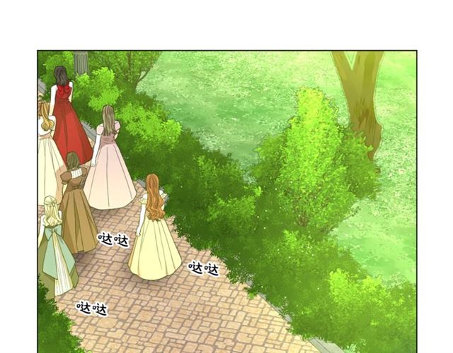第52话 这种也很甜5