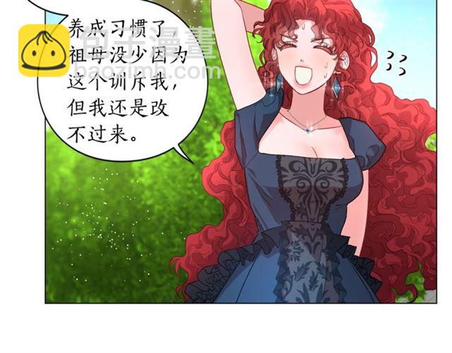 第52话 这种也很甜51