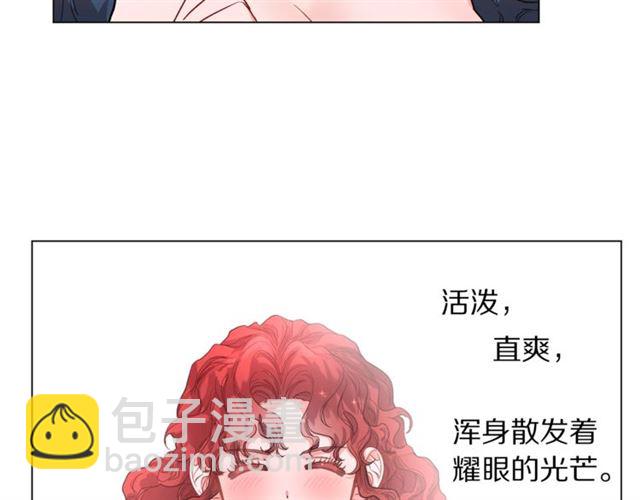 第52话 这种也很甜59
