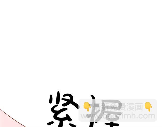 第52话 这种也很甜61