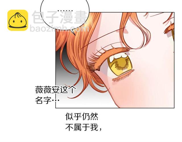 第52话 这种也很甜66