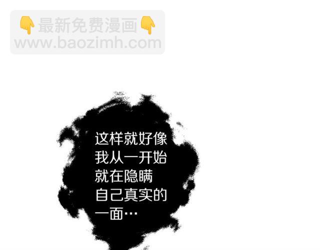 第52话 这种也很甜68