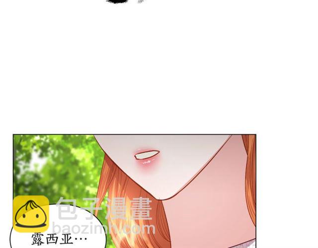 第52话 这种也很甜69