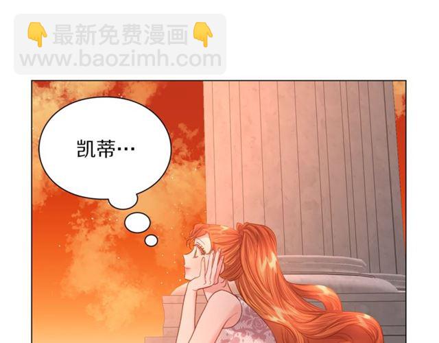 第52话 这种也很甜84
