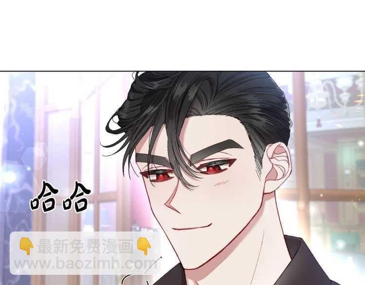 第55话 吃醋要亲亲112