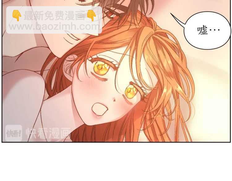 第55话 吃醋要亲亲59