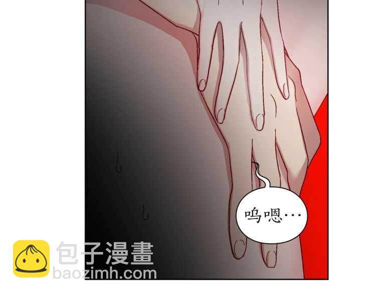 第55话 吃醋要亲亲61