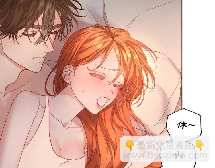 第55话 吃醋要亲亲63