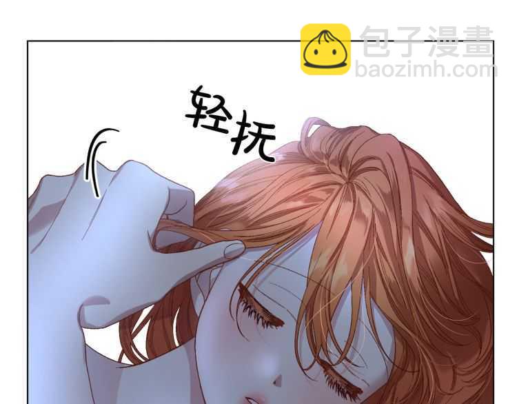 第55话 吃醋要亲亲88