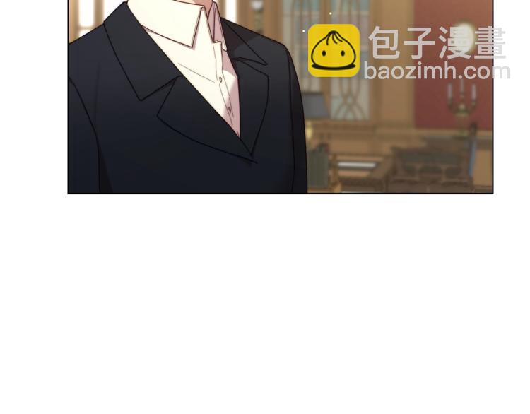第65话 是我的错106