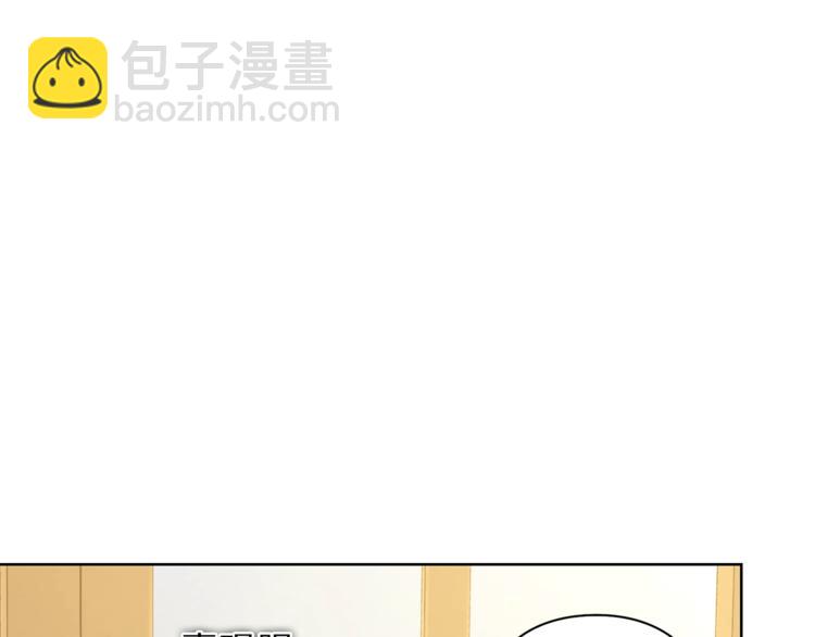 第65话 是我的错107