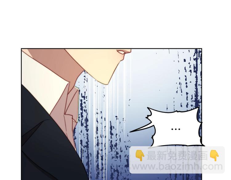 第65话 是我的错121