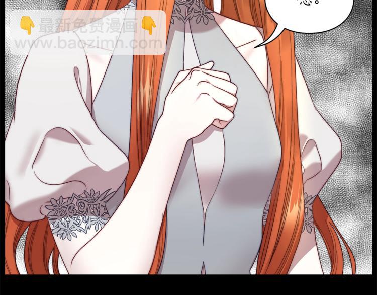 第65话 是我的错167
