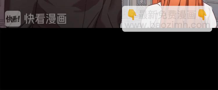 第65话 是我的错170