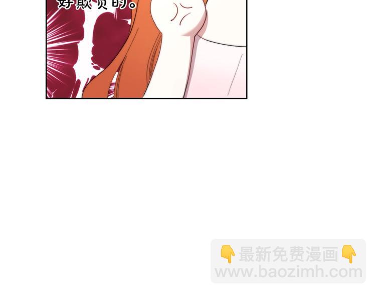 第65话 是我的错20